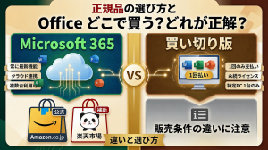 Thumbnail of post image 024