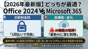 Thumbnail of post image 122