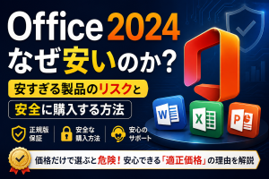 Thumbnail of post image 080