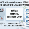 Thumbnail of related posts 188
