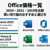 Thumbnail of related posts 092