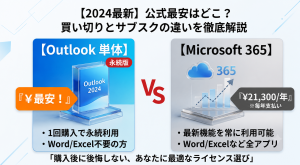 Thumbnail of post image 027