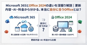 Thumbnail of post image 126